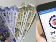 PF ट्रांसफर में डिजिटल क्रांति, EPFO ने पूरी की UPI बेस्ड सिस्टम की टेस्टिंग