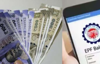 PF ट्रांसफर में डिजिटल क्रांति, EPFO ने पूरी की UPI बेस्ड सिस्टम की टेस्टिंग