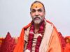यूपी 2027 की राजनीति में गौवंश की एंट्री! स्वामी अविमुक्तेश्वरानंद बोले- गौरक्षा पर होगा बड़ा संघर्ष