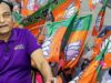 भारतीय राजनीति में BJP का लंबा दौर जारी रहेगा, प्रदीप गुप्ता की बड़ी भविष्यवाणी