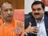 उत्तर प्रदेश में शुरू होगा मेगा बिजनेस प्रोजेक्ट, अडानी की तैयारी से बाजार में हलचल