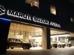 Maruti Suzuki की गाड़ियां अब और महंगी, जून से लागू होगी नई कीमतें