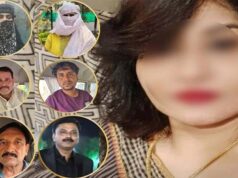 इंदौर हनीट्रैप मामले में पुलिसकर्मी पर शिकंजा, आरोपियों को देता था अंदर की जानकारी