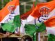 राज्यसभा चुनाव से पहले राजनीतिक हलचल, कांग्रेस की बढ़त मामूली; BJP ने तेज की जोड़तोड़ राजनीति