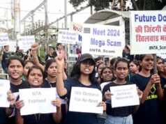 सीबीआई की जांच तेज: NEET लीक केस में शैक्षणिक नेटवर्क पर भी नजर, IMS-BHU में हलचल