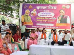 भीषण गर्मी भी नहीं रोक सकी लोगों का जोश, कुटरु समाधान शिविर में बड़ी संख्या में पहुंचे ग्रामीण