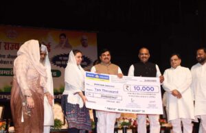 नई पीढ़ी के उज्ज्वल भविष्य पर जोर, वक्फ बोर्ड स्कॉलरशिप कार्यक्रम में CM का संबोधन