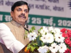 CM डॉ. यादव बोले- वक्फ संपत्तियों को अतिक्रमण मुक्त कराने का अभियान ऐतिहासिक