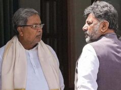 कर्नाटक कांग्रेस में बढ़ी सरगर्मी, सिद्धारमैया दिल्ली पहुंचे; DK को लेकर सियासी सस्पेंस गहराया