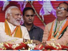 मोहन यादव के शपथ ग्रहण में PM मोदी ने शिवराज से कही बड़ी बात, सियासी गलियारों में हलचल