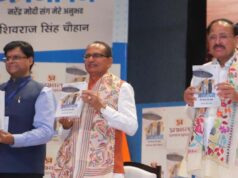‘कर्मयोगी मोदी’ पर शिवराज का बयान, किताब विमोचन में साझा किए दिलचस्प अनुभव और किस्से