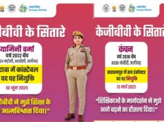 संघर्ष से सफलता तक KGBV की बेटियों की उड़ान, मेहनत और हौसले की प्रेरक कहानी