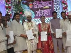 बेटे की शादी बनी चर्चा का विषय, परिवार ने गांव वालों को दिया 3500 इंश्योरेंस का उपहार