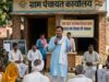 यूपी पंचायत व्यवस्था में बड़ा बदलाव: 7.32 लाख सदस्यों का कार्यकाल खत्म, समितियां भंग