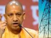 प्रचंड गर्मी में योगी सरकार का पावर प्लान सफल, तय रोस्टर से ज्यादा मिल रही बिजली