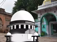 धार भोजशाला केस में नया मोड़, हाईकोर्ट के आदेश के खिलाफ सुप्रीम कोर्ट में एक और याचिका