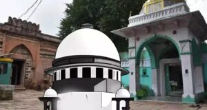 धार भोजशाला केस में नया मोड़, हाईकोर्ट के आदेश के खिलाफ सुप्रीम कोर्ट में एक और याचिका
