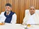 कर्नाटक में कांग्रेस का बड़ा प्लान! 4 डिप्टी CM और सिद्धारमैया परिवार को बड़ी भूमिका मिलने के आसार