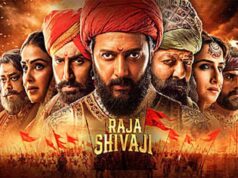 28 दिन बाद भी ‘राजा शिवाजी’ का जलवा कायम, बॉक्स ऑफिस कलेक्शन ने फिर मचाया बवाल