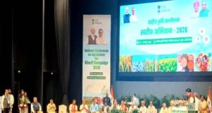दलहन उत्पादन में रिकॉर्ड 76 प्रतिशत की वृद्धि: मंत्री रामविचार नेताम