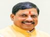 मोदी सरकार में बदल रही प्रदेश की तस्वीर, अधोसंरचना विकास को लेकर CM डॉ. यादव का बड़ा बयान
