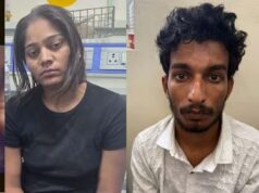 शिलांग कोर्ट ने राज कुशवाहा की जमानत याचिका को खारिज किया, जानें पूरा मामला