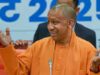 इन्वेस्ट यूपी बैठक में बड़े फैसले: उद्योग, डेटा और विकास को मिलेगा नया बूस्ट