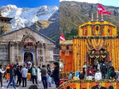 पहाड़ों पर मौसम का डबल अटैक, केदारनाथ-बद्रीनाथ समेत कई इलाकों में येलो अलर्ट