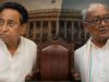 दिग्विजय सिंह की सीट खाली होते ही चर्चाएं तेज, क्या राज्यसभा जाएंगे कमलनाथ?