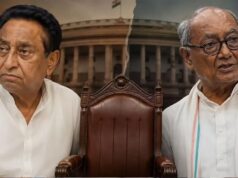 दिग्विजय सिंह की सीट खाली होते ही चर्चाएं तेज, क्या राज्यसभा जाएंगे कमलनाथ?