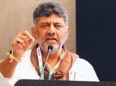कर्नाटक में नेतृत्व परिवर्तन की चर्चा तेज, 3 जून को DK शिवकुमार संभाल सकते हैं CM पद