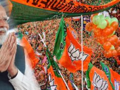 BJP मनाएगी मोदी सरकार के 12 साल, 16 दिन तक चलेगा व्यापक जनसंपर्क अभियान