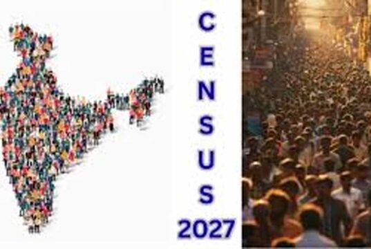 आगरा में 22 मई से घर-घर जनगणना, 11 हजार प्रगणक लगाए जाएंगे