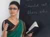 उत्तर प्रदेश शिक्षा विभाग का बड़ा कदम,लाखों अभ्यर्थियों को जल्द मिल सकता है नौकरी का मौका