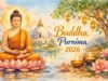 बुद्ध पूर्णिमा 2026: आज बन रहे कई शुभ योग, ज्योतिष अनुसार दिन रहेगा खास