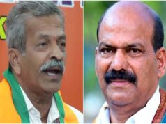 शृंगेरी सीट पर 3 साल बाद हुई री-काउंटिंग, BJP का दावा- कांग्रेस से 56 वोट ज्यादा मिले