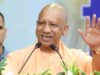नीति निर्माण और प्रशासनिक अनुभव पर जोर, यूपी में सीएम फेलो योजना का विस्तार