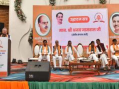 ग्वालियर में भाजपा क्षेत्रीय संगठन मंत्री ने कहा: ध्येय के प्रति समर्पित कार्यकर्ता तैयार करने का साधन है प्रशिक्षण