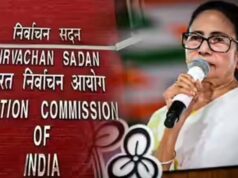TMC से नतीजे न मानने की आशंका, भाजपा ने चुनाव आयोग से की अपील, आयोग ने कहा- तैयार हैं