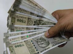 आउटसोर्स कर्मचारियों की सैलरी 26 हजार होगी, स्थायी नियुक्ति का वादा; पर कब मिलेगा फायदा?