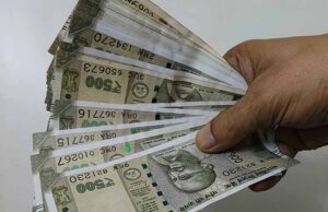 आउटसोर्स कर्मचारियों की सैलरी 26 हजार होगी, स्थायी नियुक्ति का वादा; पर कब मिलेगा फायदा?