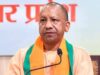 यूपी में भारी बारिश और तूफान से तबाही, कई जिलों में जलभराव और हादसे, प्रशासन अलर्ट
