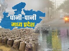 एमपी के कई जिलों में बारिश और ओले, मौसम वैज्ञानिकों का कहना- 8 मई तक यही हाल