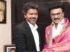 तमिलनाडु में TVK की जीत पर DMK का तंज, कहा- ये राजनीतिक नहीं ‘सिनेमा सुनामी’ थी