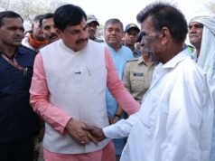 आवश्यकता पड़ने पर गेहूं खरीदी की अंतिम तिथि को भी आगे बढ़ाया जाएगा-मुख्यमंत्री डॉ यादव