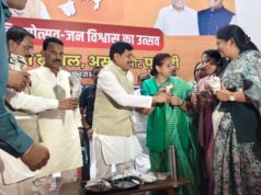 बुरहानपुर में विकास की बयार, CM मोहन यादव ने की इन्वेस्टर्स समिट की घोषणा और खाई झाल मुड़ी