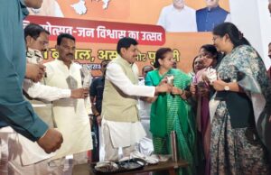 बुरहानपुर में विकास की बयार, CM मोहन यादव ने की इन्वेस्टर्स समिट की घोषणा और खाई झाल मुड़ी