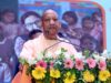 पहले लोग गोरखपुर का नाम सुनकर डरते थे, 2017 के बाद गोरखपुर में तैयार हुई विकास की विस्तृत श्रृंखला: सीएम योगी