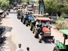 प्रदेश में कांग्रेस का किसान आंदोलन आज, कई जिलों में हाईवे जाम का अलर्ट