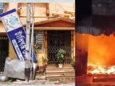 बंगाल में राजनीतिक उथल-पुथल: भीड़ ने मचाई तोड़-फोड़, कांग्रेस ने किया TMC दफ्तर पर कब्जा